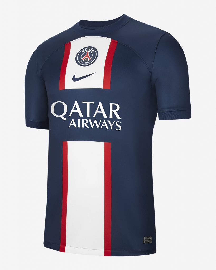 Psg Home Kit Socheapest